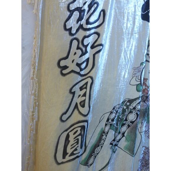 Vintage Japanese Print Geisha Velvet Fringed Shawl Wrap - Picture 7 of 10